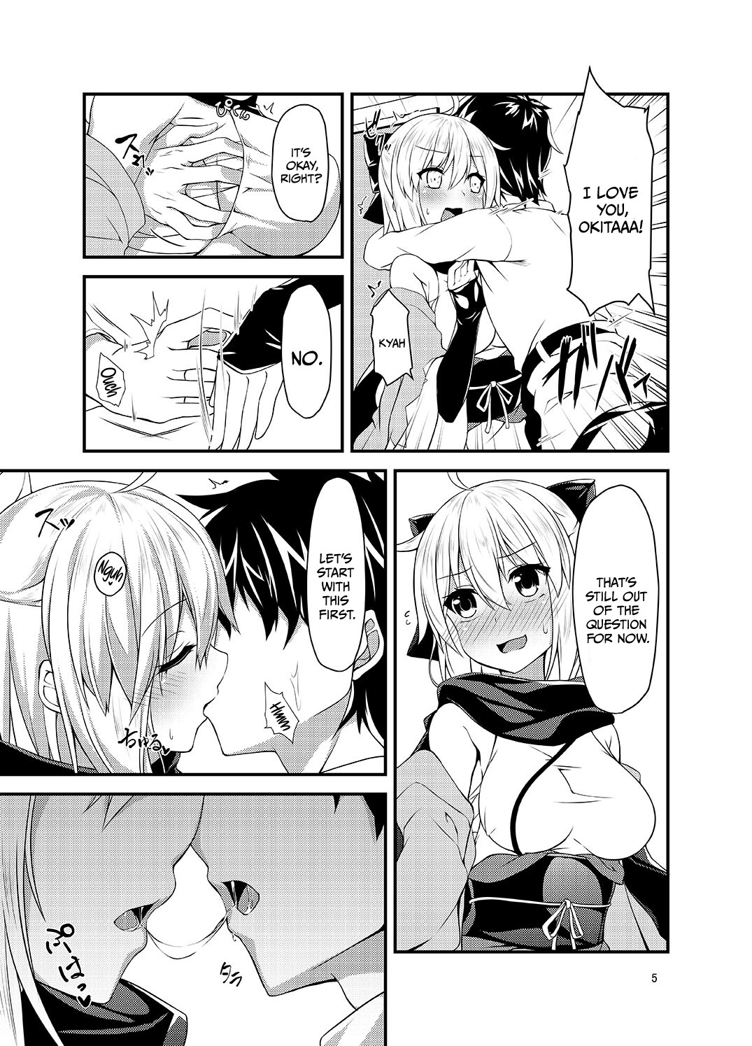 Hentai Manga Comic-I Wanna Have Lovey-Dovey Chaldea Sex With Okita-Read-6